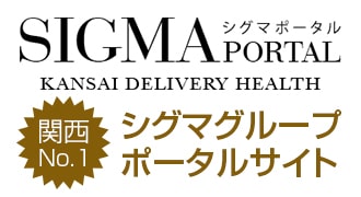 SIGMA PORTAL