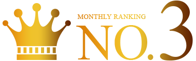 MONTHLY RANKING No.1